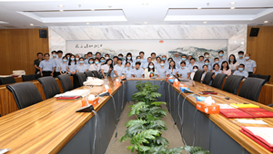 BYE culture once again sounded the assembly  2019 Annual Corporate culture Commendation conference was held