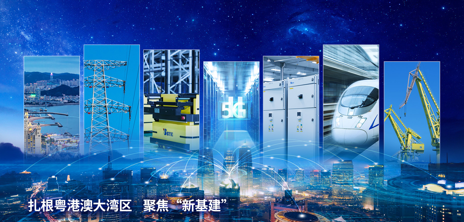 关于当前产品6600cc6公海彩船官网·(中国)官方网站的成功案例等相关图片